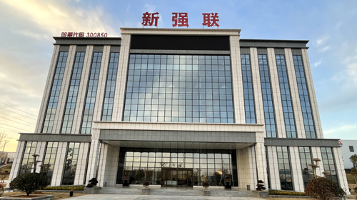 蔚藍多層框架鋼結(jié)構(gòu)工程：洛陽新強聯(lián)辦公樓