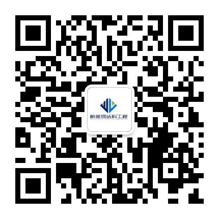 蔚藍(lán)行業(yè)百科：鋼結(jié)構(gòu)建筑對(duì)比其它建筑有哪些優(yōu)勢(shì)