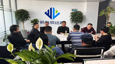 熱烈祝賀鄭州蔚藍鋼結構工程有限公司 官網(wǎng)上線成功